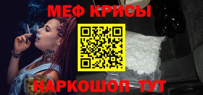 гашик Кунгур