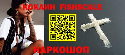 МДМА Кумертау