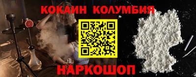 гашик Кунгур