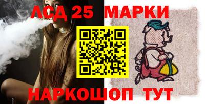 кокаин Кулебаки