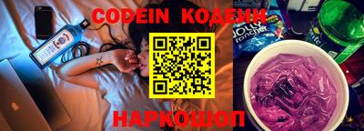 МДМА Кумертау