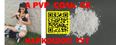 гашик Кунгур