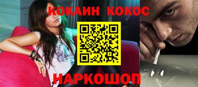 прущий лед Ликино-Дулёво