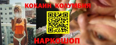 твердый Ливны