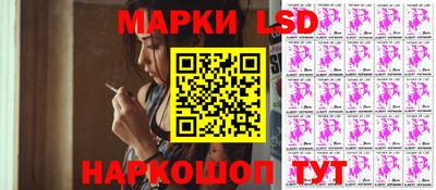 гашик Кунгур