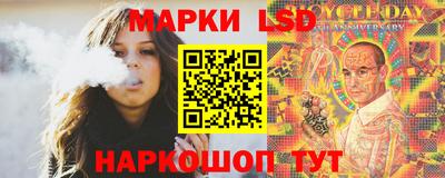 гашик Кунгур