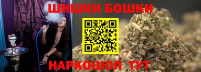 МДМА Кумертау