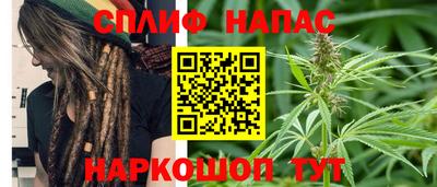 кокаин Кулебаки