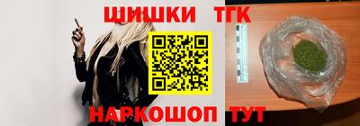гашик Кунгур