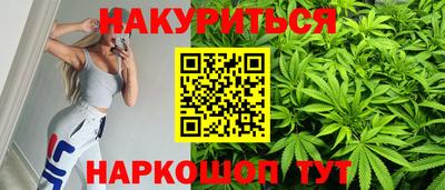 гашик Кунгур
