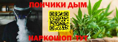 кокаин Кулебаки