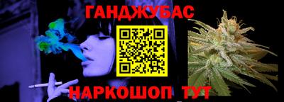 кокаин Кулебаки
