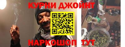 кокаин Кулебаки