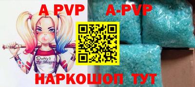 кокаин Кулебаки