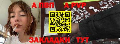 кокаин Кулебаки