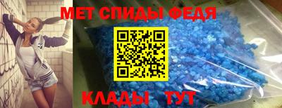 гашик Кунгур