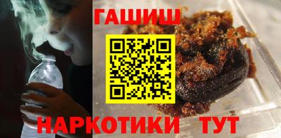 кокаин Кулебаки