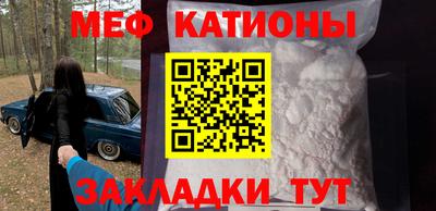 каннабис Лесосибирск